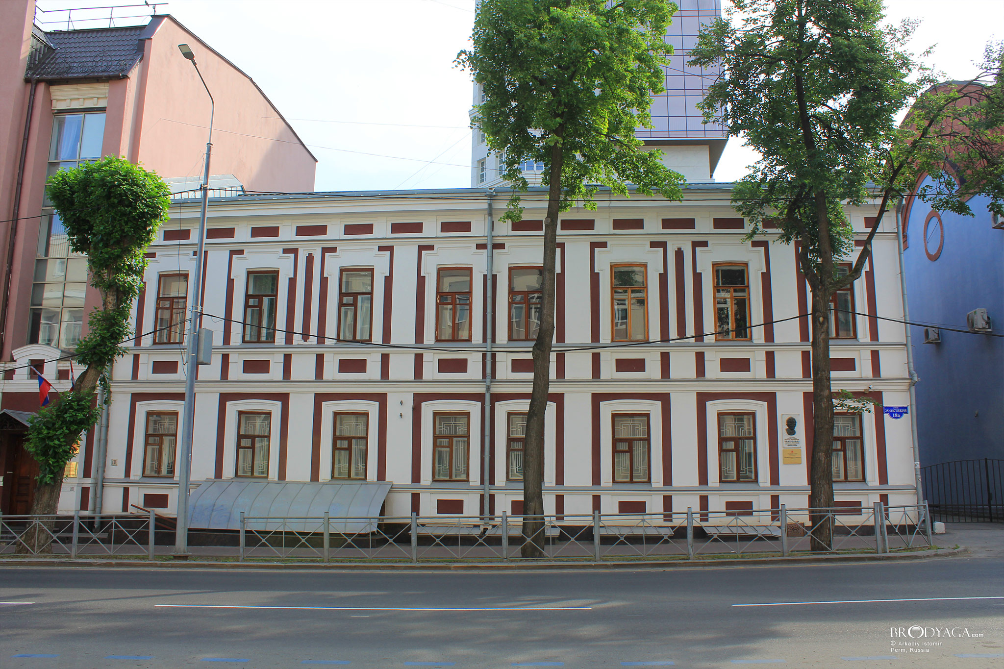25 Октября, 18А,  Пермь (25 October, 18A, Perm)